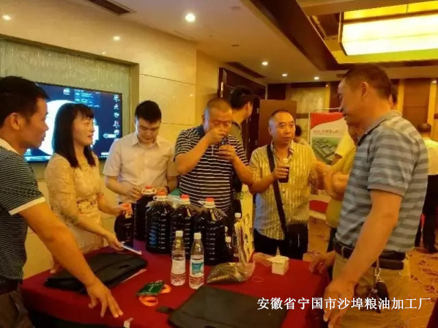 热烈祝贺第一届中国小榨浓香菜籽油交流会取得圆满成功