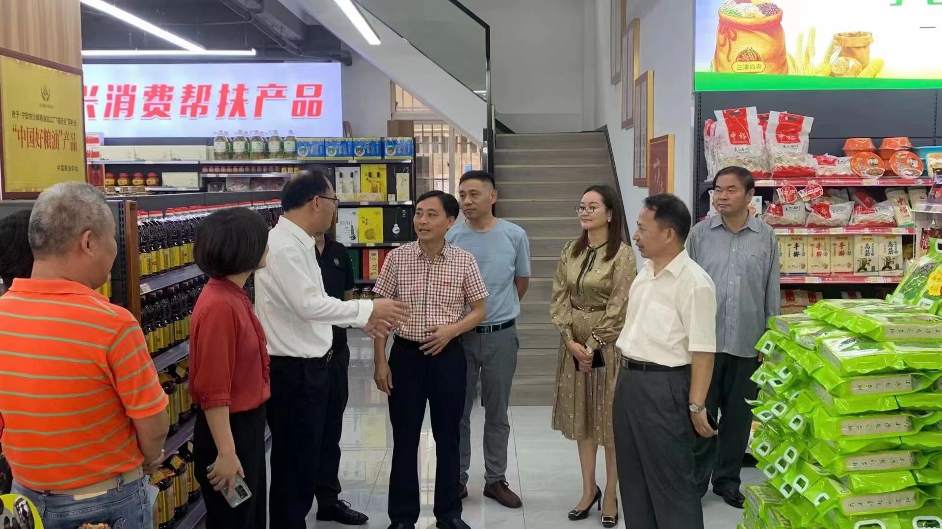 宁国市为农服务中心暨农特产品销售展示中心揭牌仪式举行