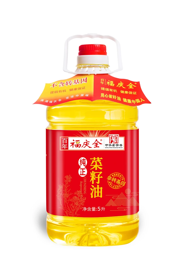 纯正一级5L