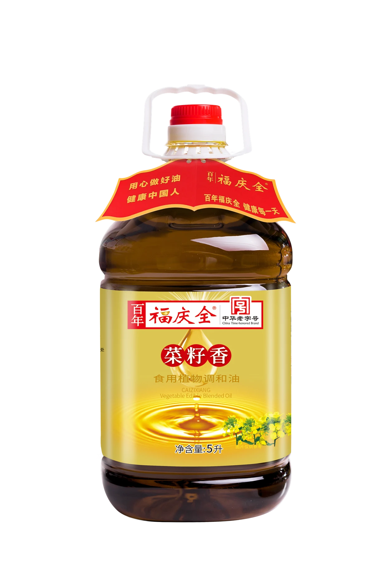 调和油5升菜7豆3