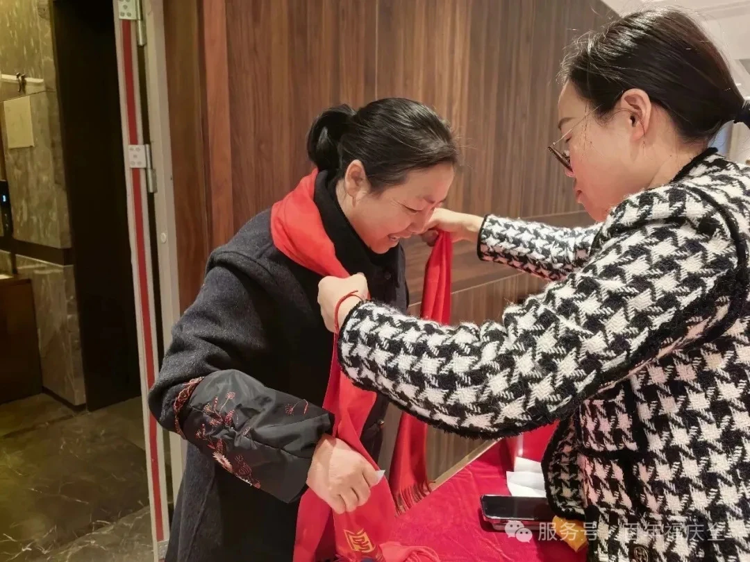 凝心聚力、共赴新程